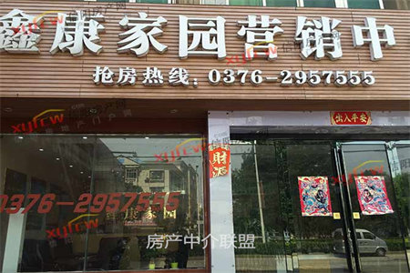 密州恒信·潍水春风3室2厅2卫79.4万120.76m2出售